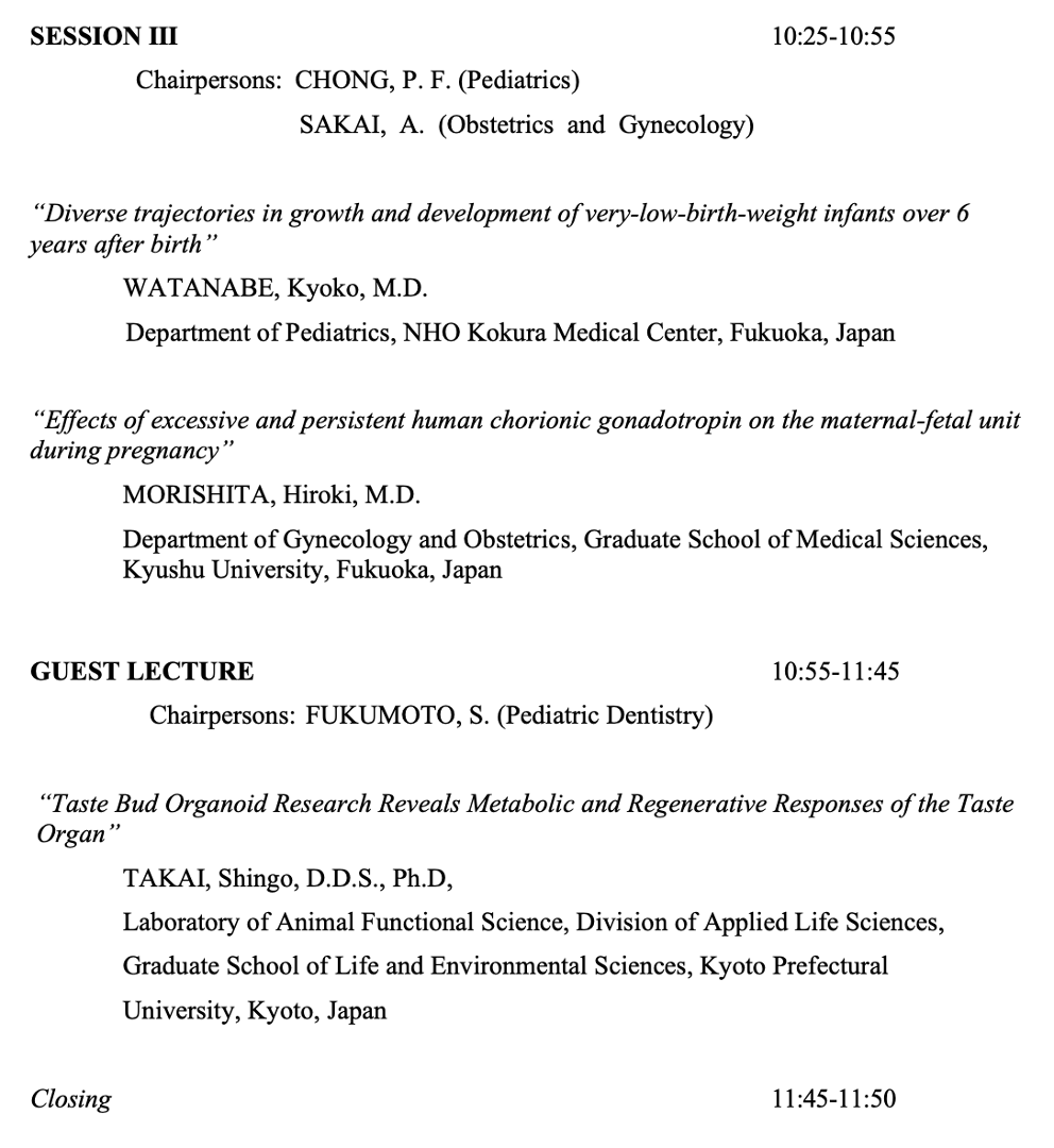 FISPM program2.png